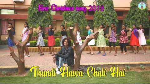 Thandi Hawa Chali hai Lyrics