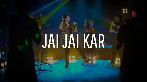 jai jai kar image