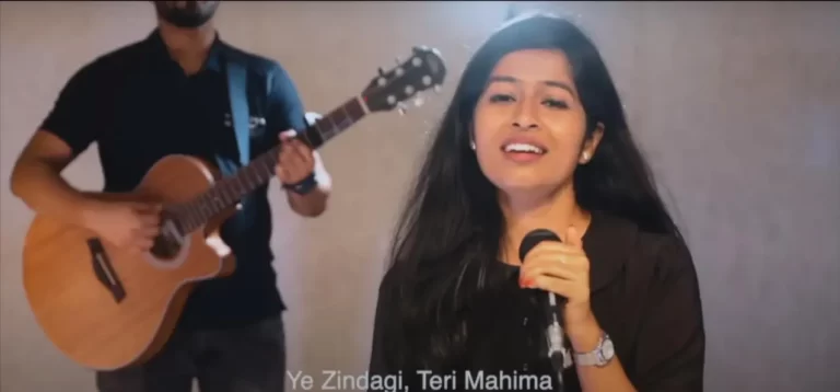 yeh zindagi teri mahima image