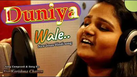 duniya wale song lyrics